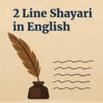 2 Line Shayari in English