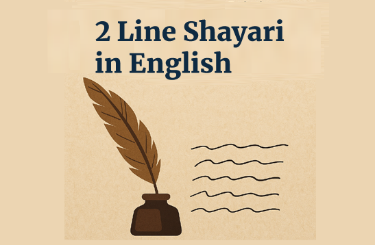 2 Line Shayari in English