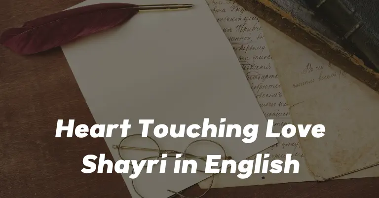 Heart Touching Love Shayri in English